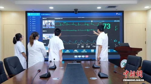科技賦能產業向“新”，西安點燃高質量發展數字引擎
