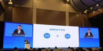 開放與技術(shù) 京東數(shù)科謝錦生眼中的數(shù)字技術(shù)服務(wù)核心