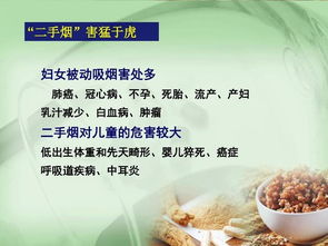 黃兆勝院長談中醫(yī)養(yǎng)生保健服務 傳承千年智慧，守護現代健康